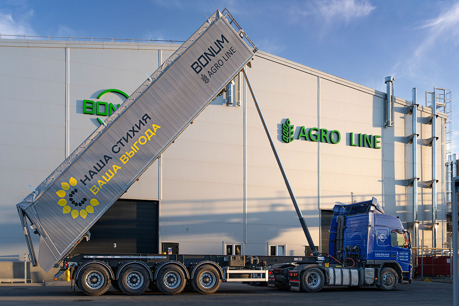 Grain dump trailer 45 m3
