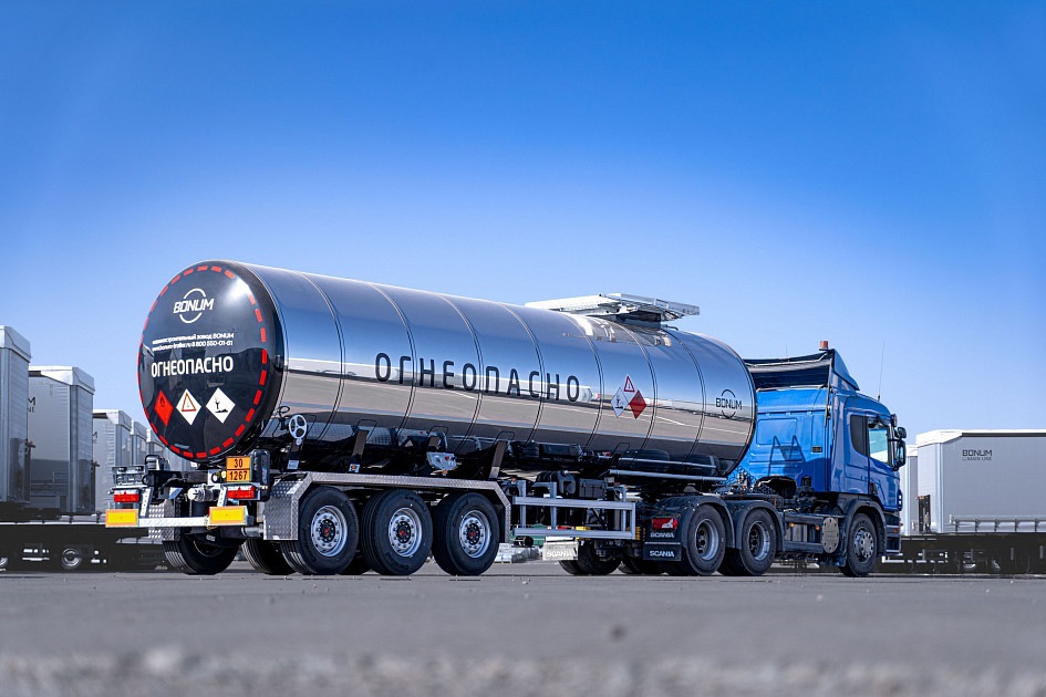 Bitumen truck 36 m3