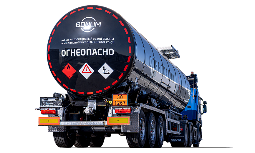 Bitumen truck 36 m3