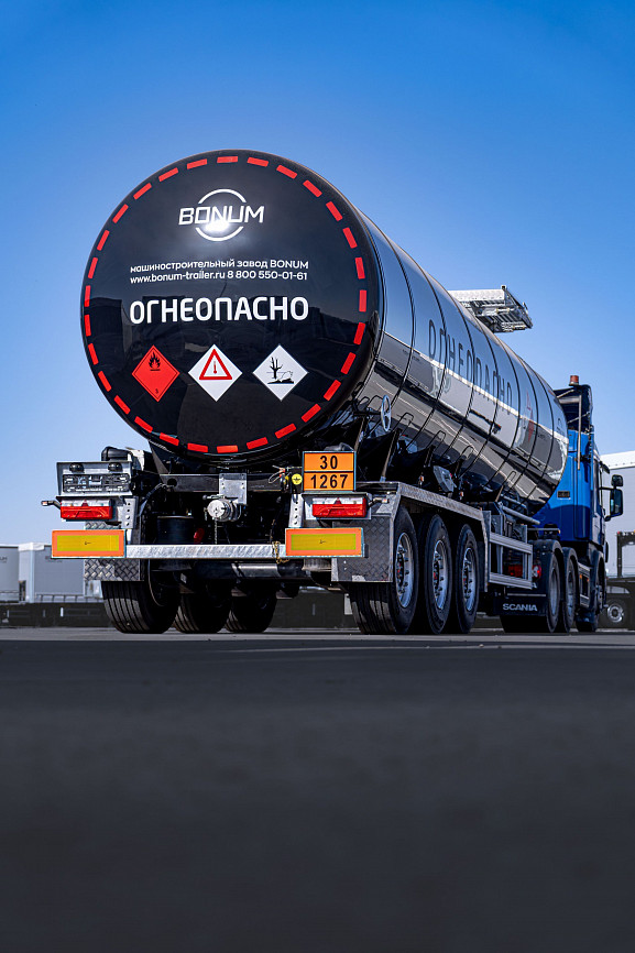 Bitumen truck 36 m3