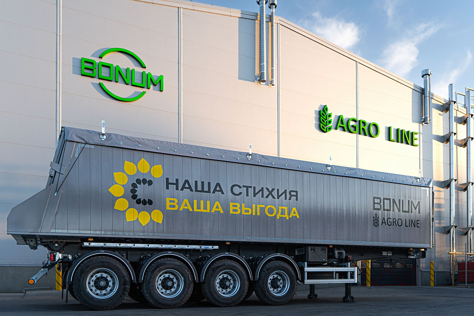 Grain dump trailer 45 m3