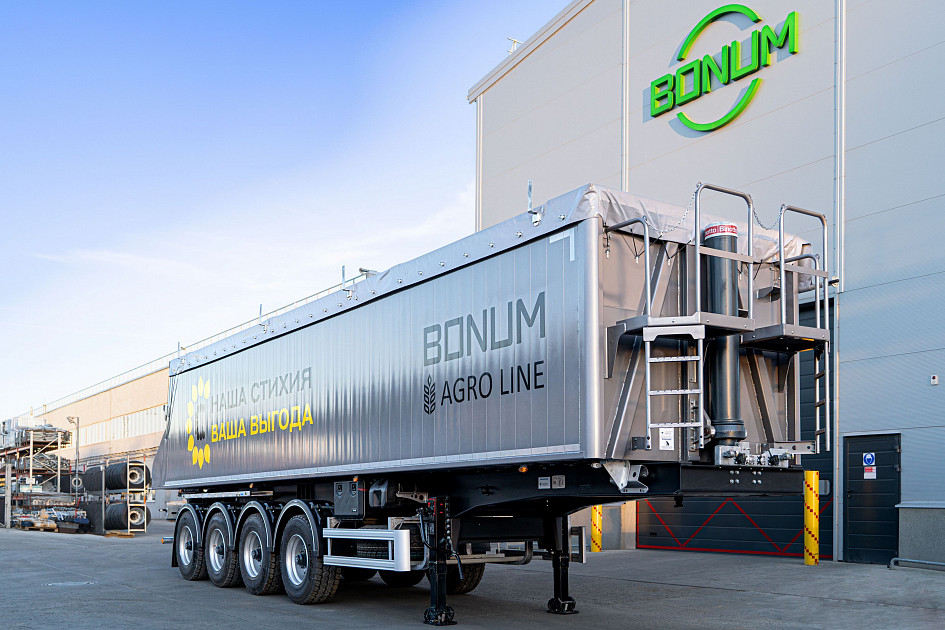Grain dump trailer 45 m3