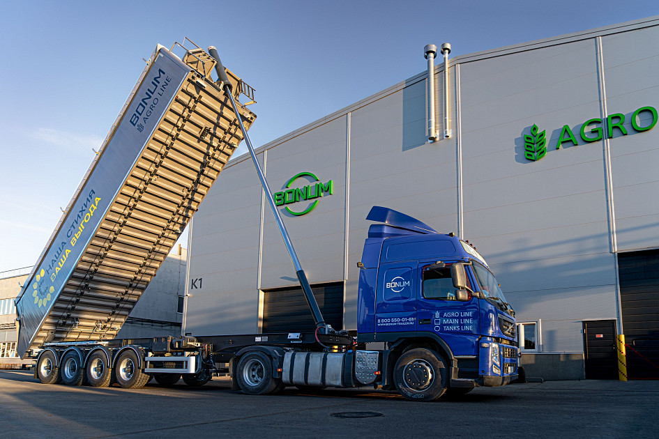 Grain dump trailer 45 m3