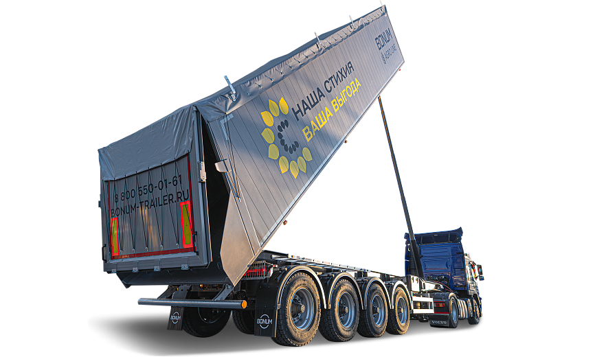 Grain dump trailer 45 m3