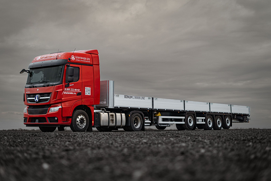 On-board semi-trailer 16,52 m with outrigger axle 