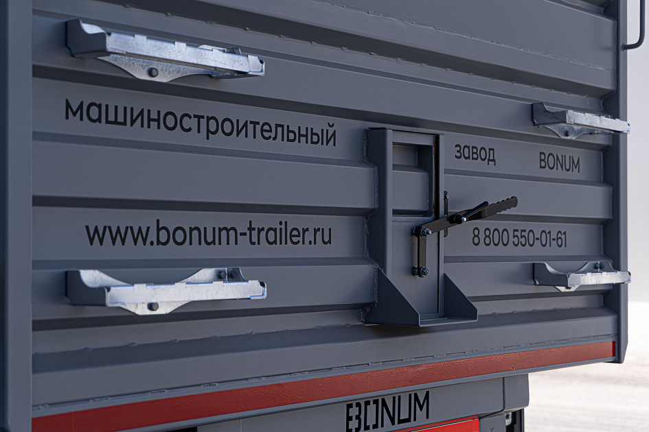 Flatbed grain carriers 46-60 m3 with outrigger axle