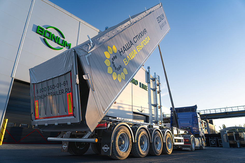 Grain dump trailer 45 m3