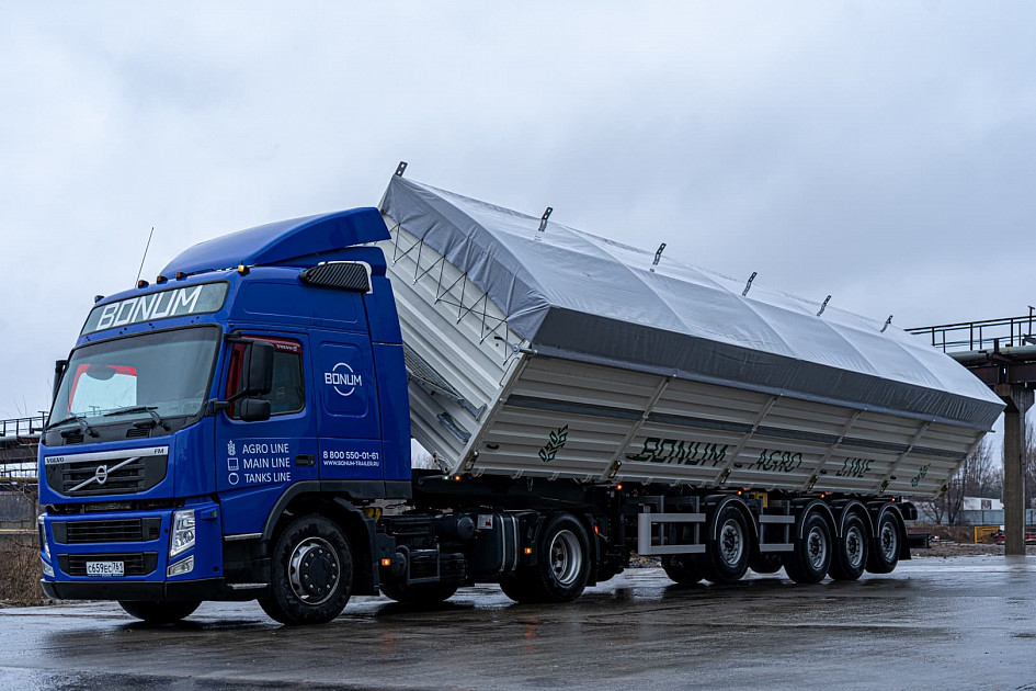 Grain dump trailer 46-58 m3