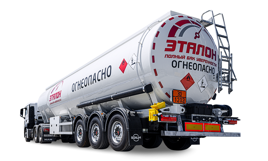 Fuel tanker 40 m3