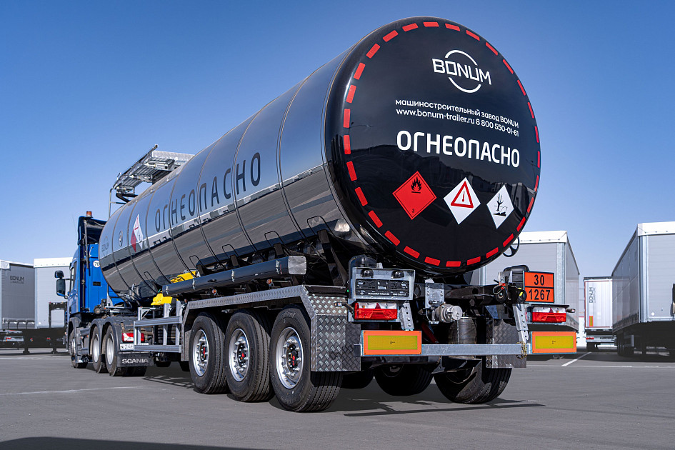 Bitumen truck 36 m3