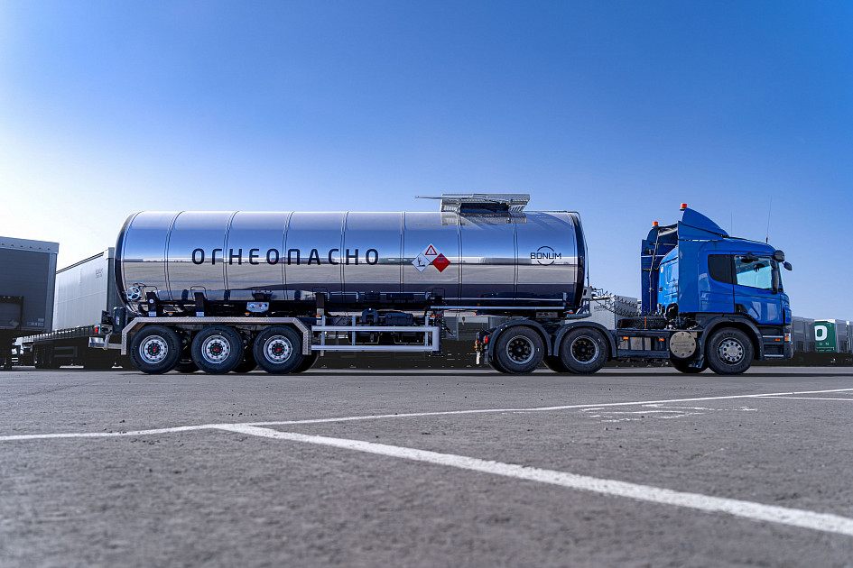 Bitumen truck 36 m3