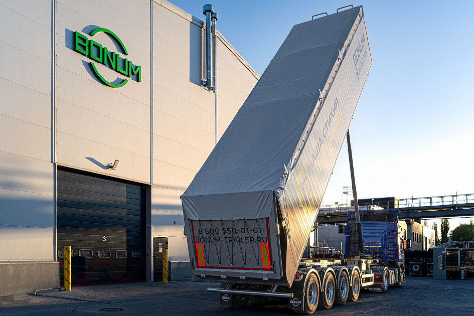 Grain dump trailer 45 m3